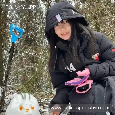 尤健晗